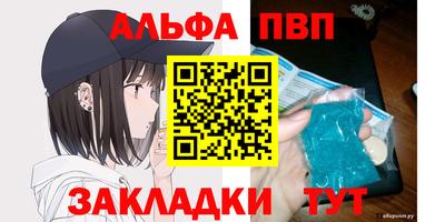 MESCALINE Шахты
