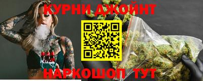 спиды Шебекино
