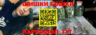 MESCALINE Шахты
