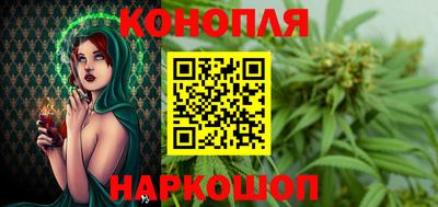 MESCALINE Шахты