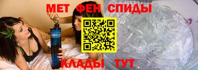 MESCALINE Шахты